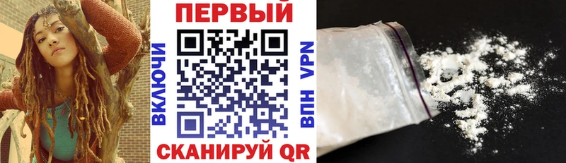 АМФ Premium  Купить  Радужный 