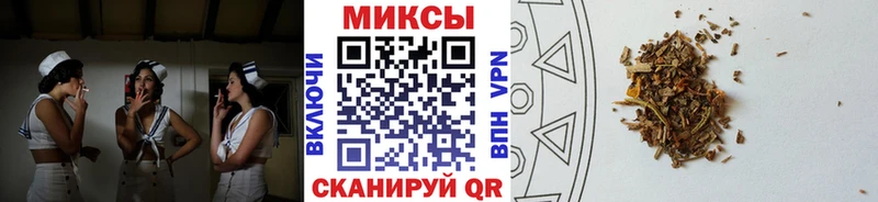 Купить закладки  Радужный  БУТИРАТ Butirat 