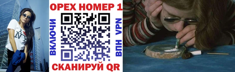 КОКАИН Fish Scale  Купить  Радужный 