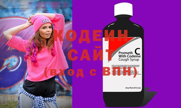 прущий лед Балабаново