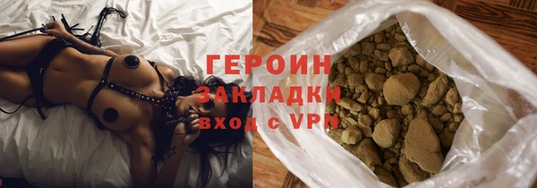 круглые Баксан