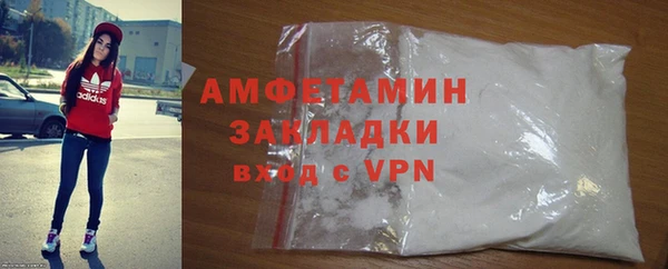 прущий лед Балабаново