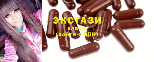 прущий лед Балабаново