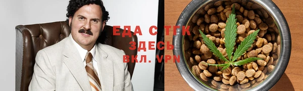 круглые Баксан