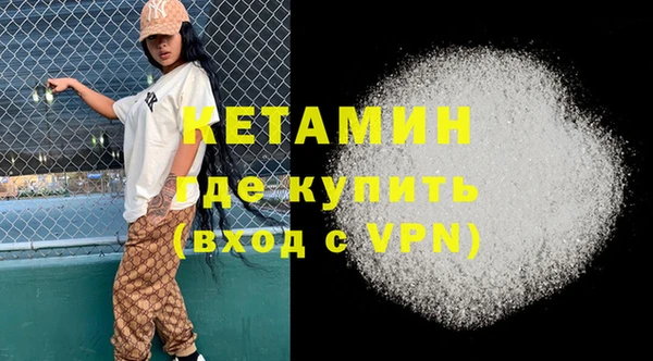 круглые Баксан