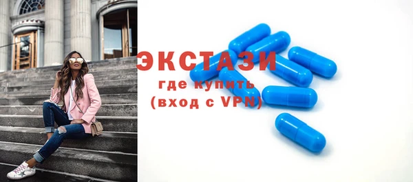 прущий лед Балабаново