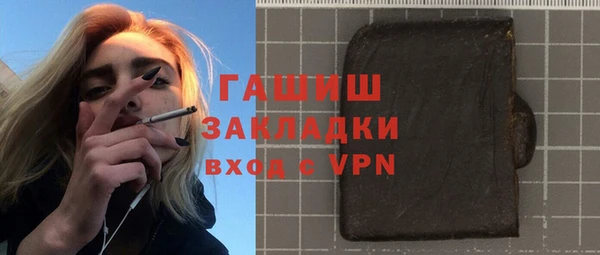 прущий лед Балабаново
