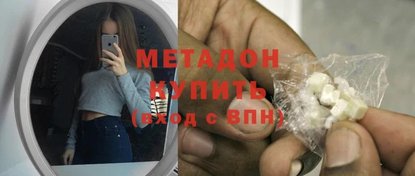 прущий лед Балабаново