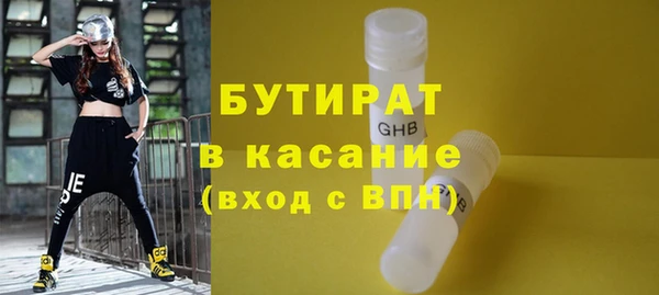 прущий лед Балабаново