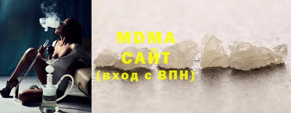 гашишное масло Балахна
