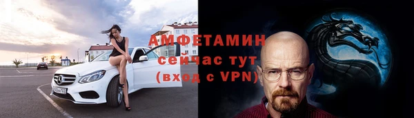 прущий лед Балабаново
