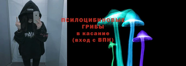 прущий лед Балабаново