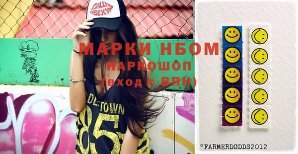 круглые Баксан