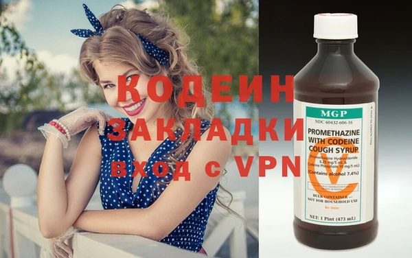 круглые Баксан