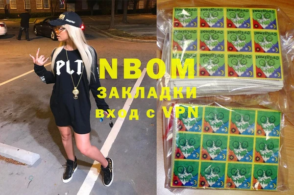 круглые Баксан