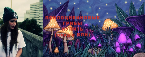 круглые Баксан