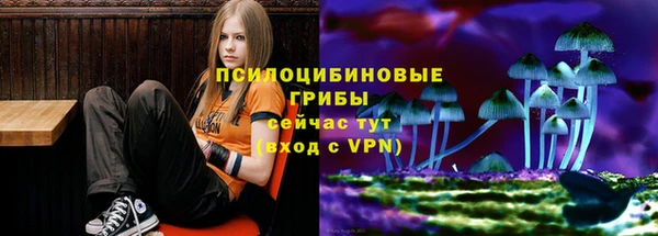 круглые Баксан
