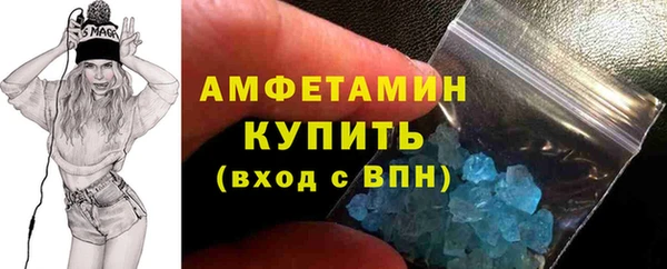 прущий лед Балабаново