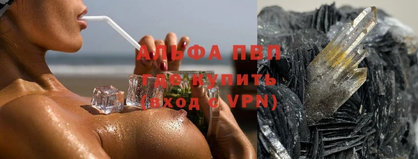круглые Баксан