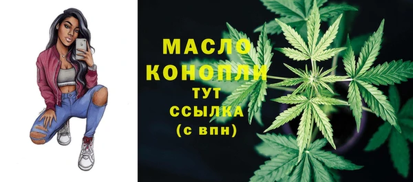 круглые Баксан