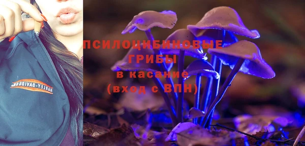 гашишное масло Балахна