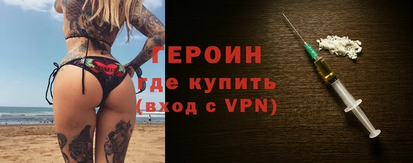 прущий лед Балабаново