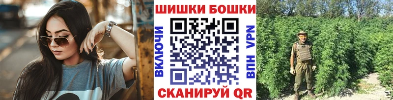 Купить где  Радужный  Канабис план 